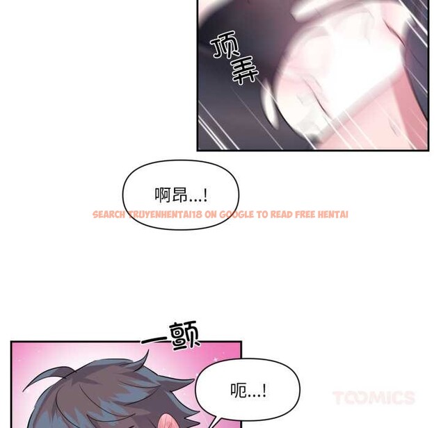 查看漫画虛擬仙境 - 第35話 - www.tymanga.com中的3925237图片 查看漫画虛擬仙境 - 第35話 - www.tymanga.com中的3925237图片