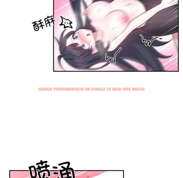 查看漫画虛擬仙境 - 第35話 - www.tymanga.com中的3925239图片 查看漫画虛擬仙境 - 第35話 - www.tymanga.com中的3925239图片