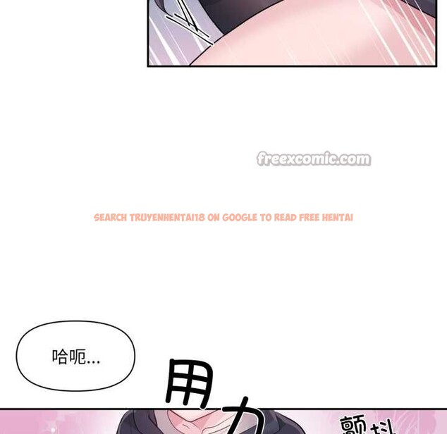 查看漫画虛擬仙境 - 第35話 - www.tymanga.com中的3925241图片 查看漫画虛擬仙境 - 第35話 - www.tymanga.com中的3925241图片