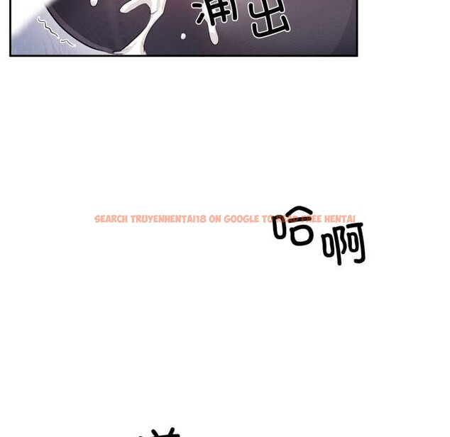 查看漫画虛擬仙境 - 第35話 - www.tymanga.com中的3925244图片 查看漫画虛擬仙境 - 第35話 - www.tymanga.com中的3925244图片