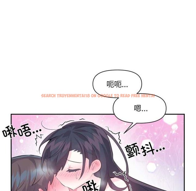 查看漫画虛擬仙境 - 第35話 - www.tymanga.com中的3925268图片 查看漫画虛擬仙境 - 第35話 - www.tymanga.com中的3925268图片
