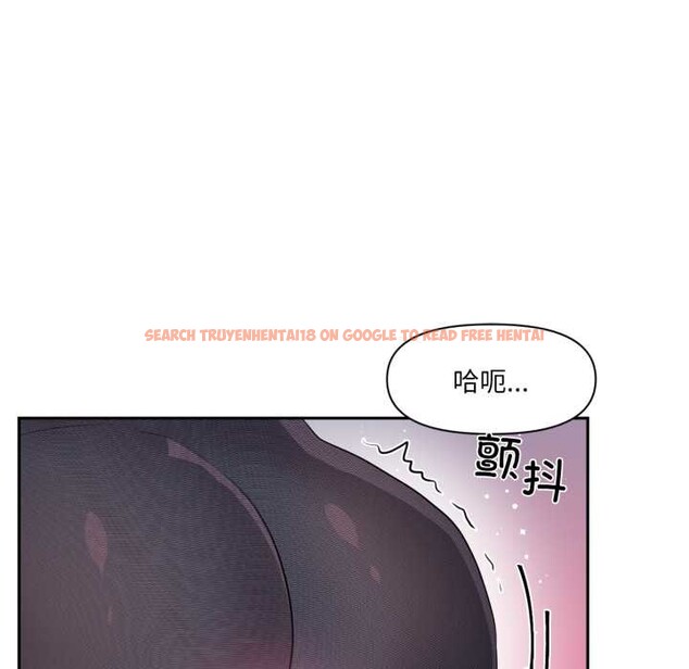 查看漫画虛擬仙境 - 第35話 - www.tymanga.com中的3925270图片 查看漫画虛擬仙境 - 第35話 - www.tymanga.com中的3925270图片