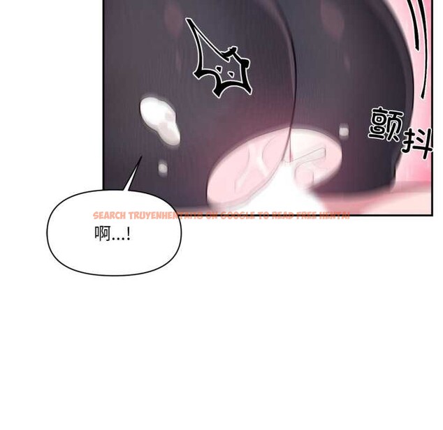 查看漫画虛擬仙境 - 第35話 - www.tymanga.com中的3925272图片 查看漫画虛擬仙境 - 第35話 - www.tymanga.com中的3925272图片