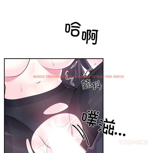 查看漫画虛擬仙境 - 第35話 - www.tymanga.com中的3925273图片 查看漫画虛擬仙境 - 第35話 - www.tymanga.com中的3925273图片