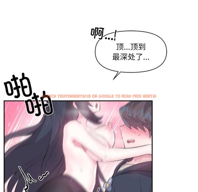 查看漫画虛擬仙境 - 第35話 - www.tymanga.com中的3925278图片 查看漫画虛擬仙境 - 第35話 - www.tymanga.com中的3925278图片