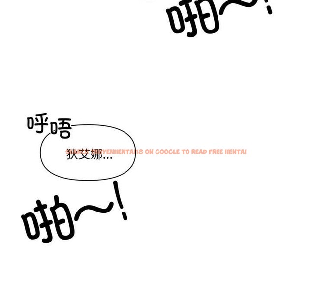 查看漫画虛擬仙境 - 第35話 - www.tymanga.com中的3925282图片 查看漫画虛擬仙境 - 第35話 - www.tymanga.com中的3925282图片