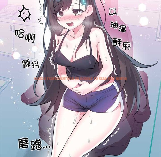 查看漫画虛擬仙境 - 第35話 - www.tymanga.com中的3925294图片 查看漫画虛擬仙境 - 第35話 - www.tymanga.com中的3925294图片