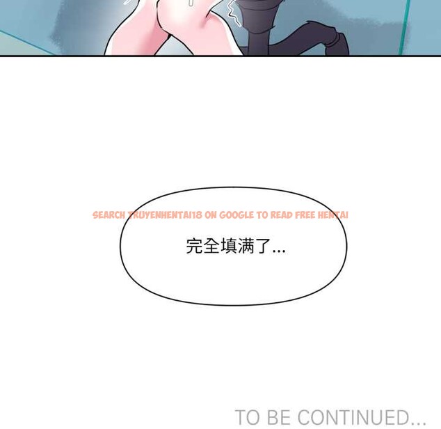 查看漫画虛擬仙境 - 第35話 - www.tymanga.com中的3925295图片 查看漫画虛擬仙境 - 第35話 - www.tymanga.com中的3925295图片