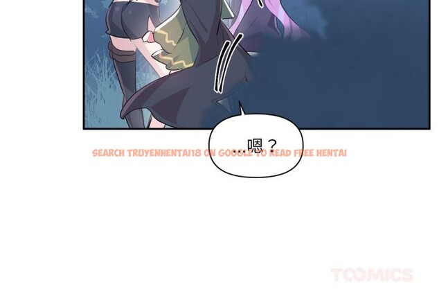 查看漫画虛擬仙境 - 第36話 - www.tymanga.com中的3947940图片