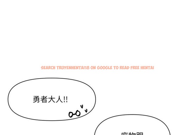 查看漫画虛擬仙境 - 第36話 - www.tymanga.com中的3947941图片