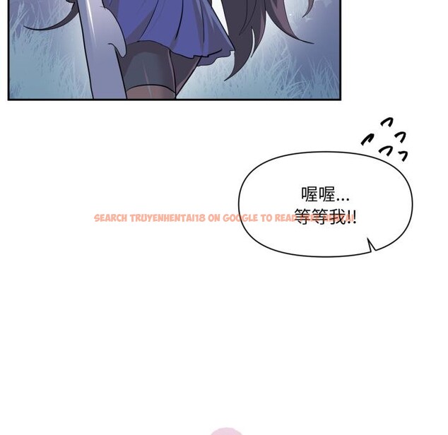 查看漫画虛擬仙境 - 第36話 - www.tymanga.com中的3947954图片