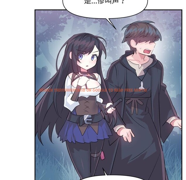 查看漫画虛擬仙境 - 第36話 - www.tymanga.com中的3947964图片