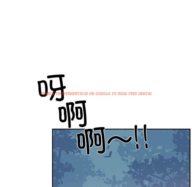 查看漫画虛擬仙境 - 第36話 - www.tymanga.com中的3947967图片