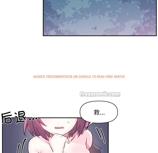 查看漫画虛擬仙境 - 第36話 - www.tymanga.com中的3947968图片