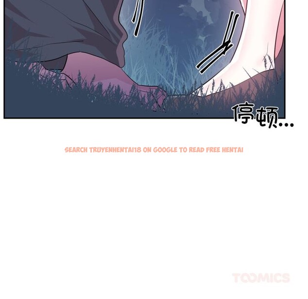 查看漫画虛擬仙境 - 第36話 - www.tymanga.com中的3947972图片