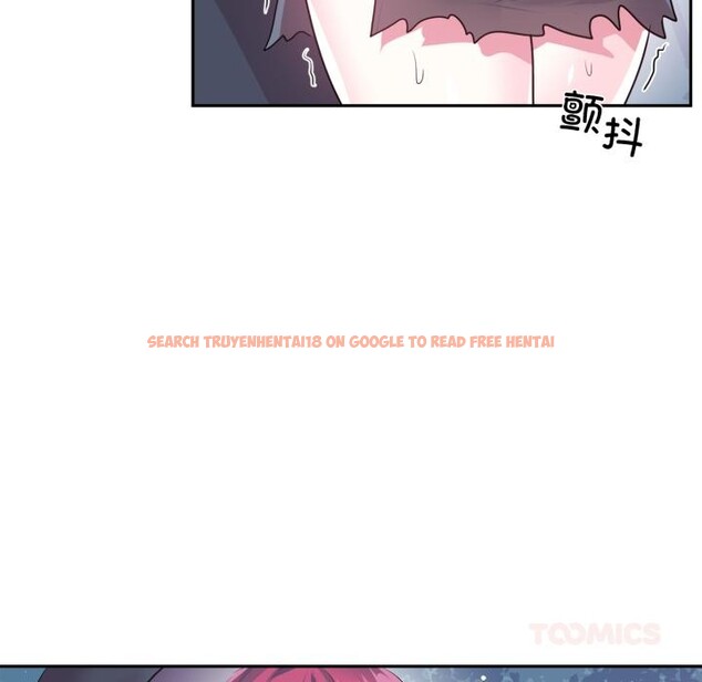 查看漫画虛擬仙境 - 第36話 - www.tymanga.com中的3948002图片