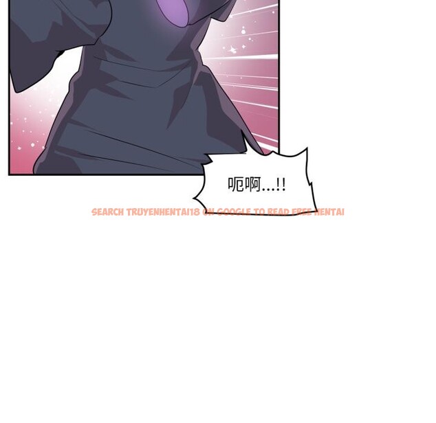 查看漫画虛擬仙境 - 第36話 - www.tymanga.com中的3948007图片