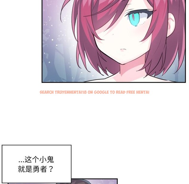 查看漫画虛擬仙境 - 第36話 - www.tymanga.com中的3948010图片