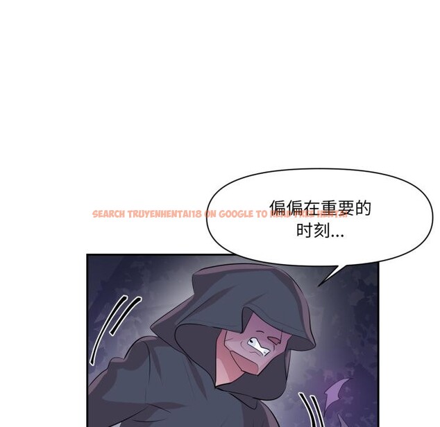 查看漫画虛擬仙境 - 第36話 - www.tymanga.com中的3948012图片