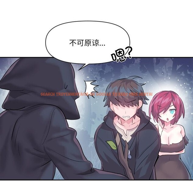 查看漫画虛擬仙境 - 第36話 - www.tymanga.com中的3948014图片