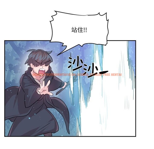 查看漫画虛擬仙境 - 第36話 - www.tymanga.com中的3948020图片