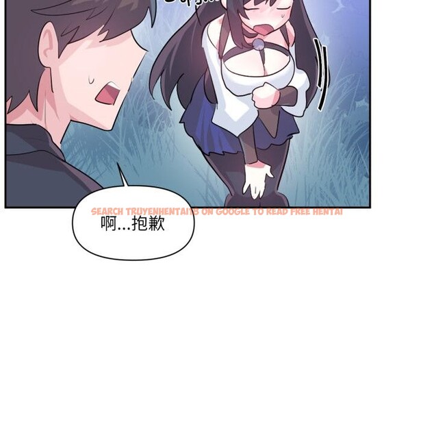 查看漫画虛擬仙境 - 第36話 - www.tymanga.com中的3948023图片