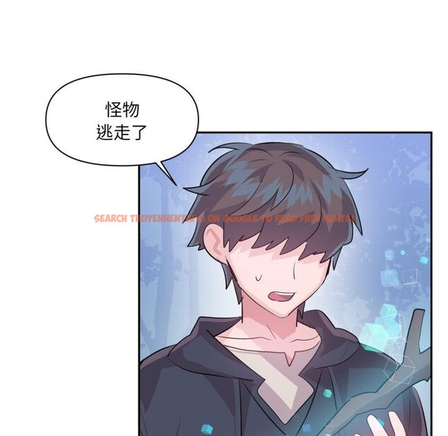 查看漫画虛擬仙境 - 第36話 - www.tymanga.com中的3948024图片