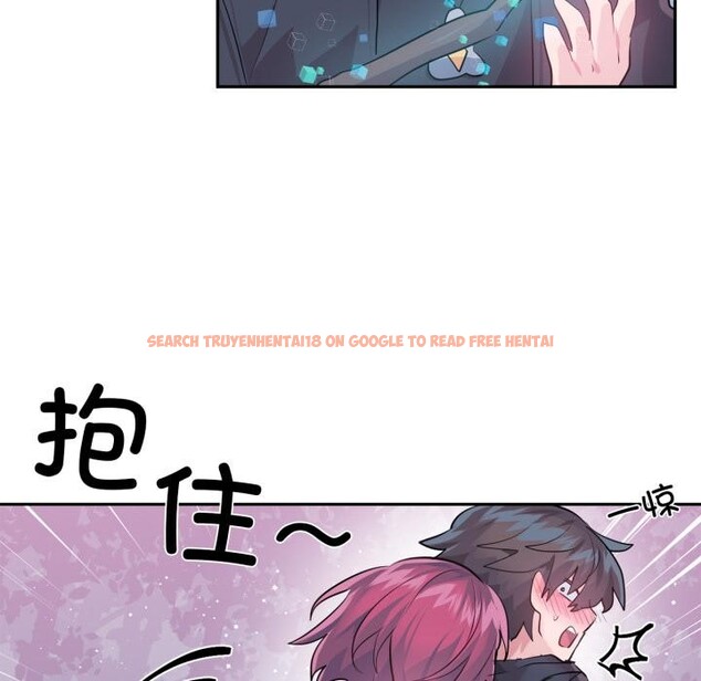 查看漫画虛擬仙境 - 第36話 - www.tymanga.com中的3948025图片