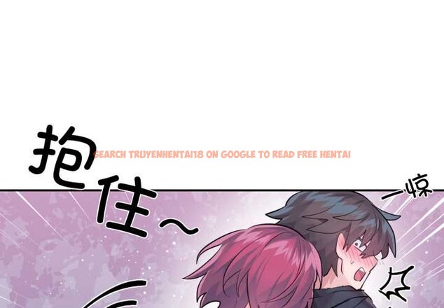 查看漫画虛擬仙境 - 第37話 - www.tymanga.com中的3972290图片