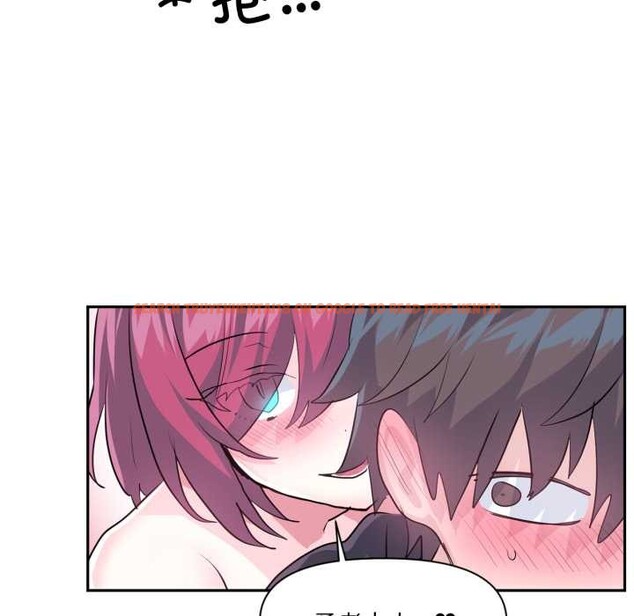 查看漫画虛擬仙境 - 第37話 - www.tymanga.com中的3972295图片