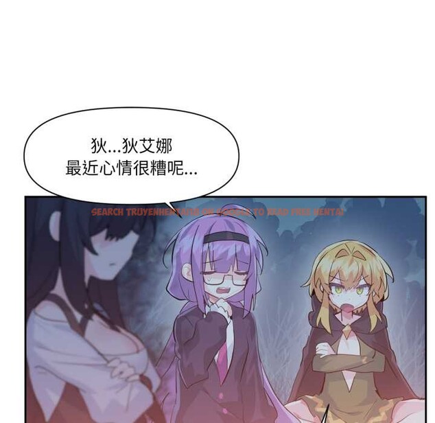 查看漫画虛擬仙境 - 第37話 - www.tymanga.com中的3972307图片