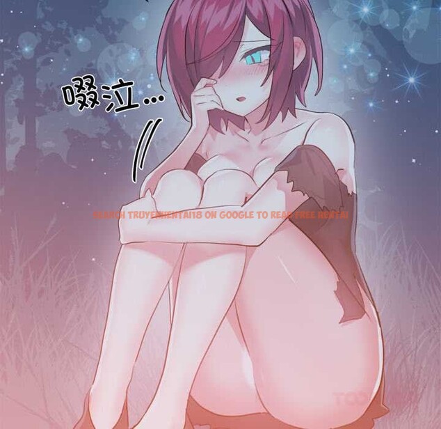 查看漫画虛擬仙境 - 第37話 - www.tymanga.com中的3972309图片