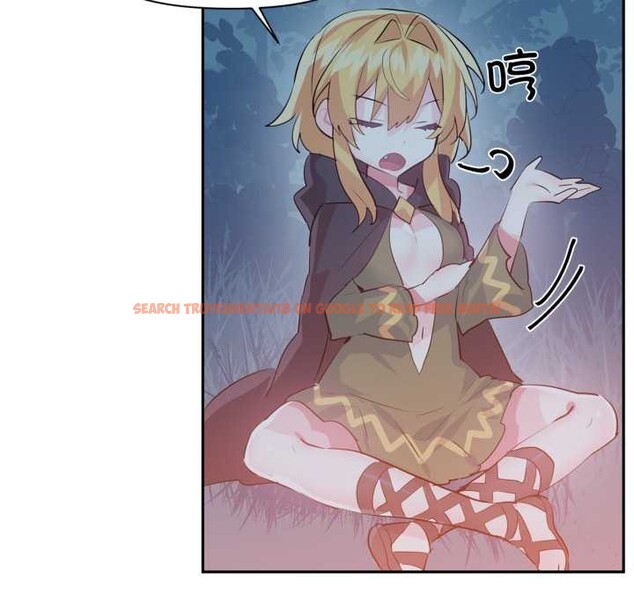 查看漫画虛擬仙境 - 第37話 - www.tymanga.com中的3972319图片