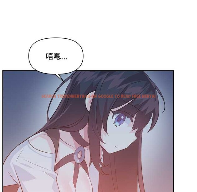 查看漫画虛擬仙境 - 第37話 - www.tymanga.com中的3972329图片