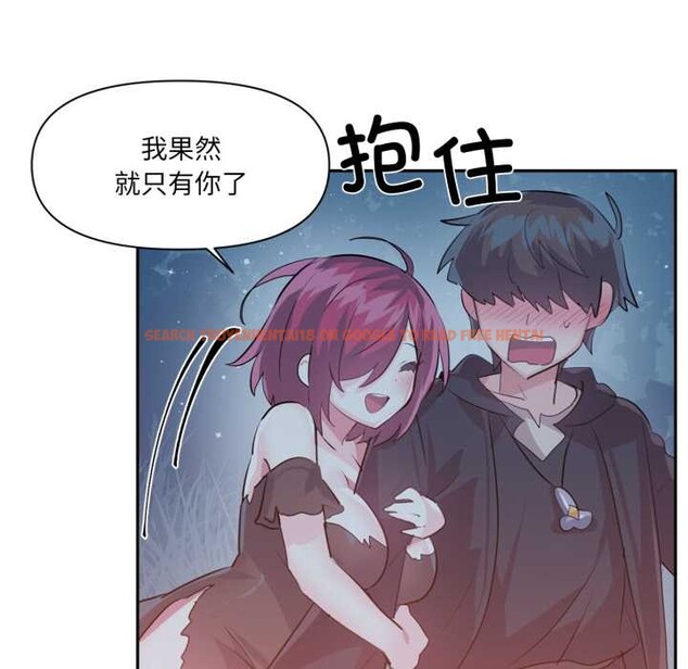 查看漫画虛擬仙境 - 第37話 - www.tymanga.com中的3972331图片