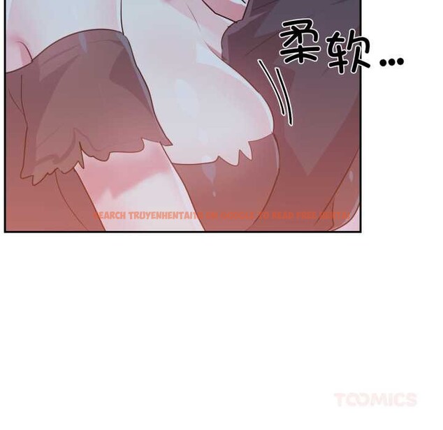 查看漫画虛擬仙境 - 第37話 - www.tymanga.com中的3972333图片