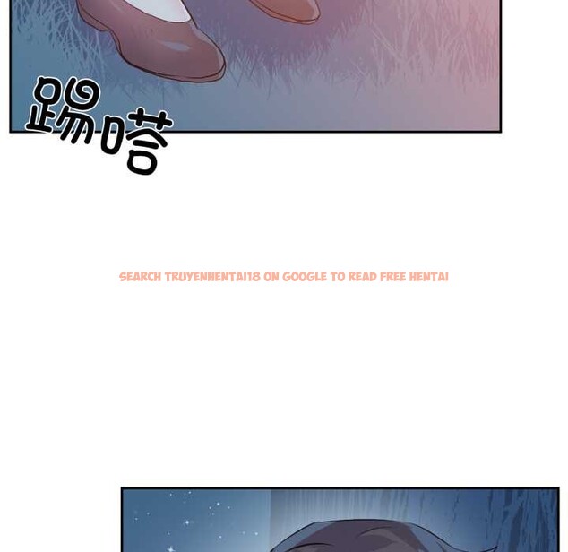 查看漫画虛擬仙境 - 第37話 - www.tymanga.com中的3972344图片