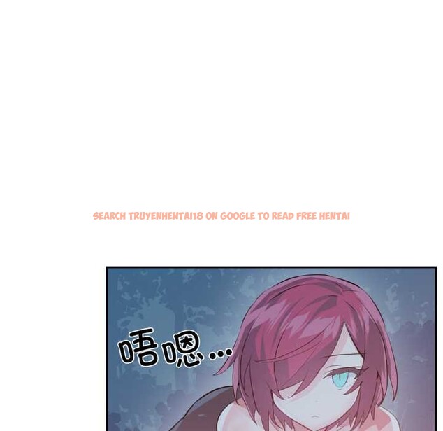 查看漫画虛擬仙境 - 第37話 - www.tymanga.com中的3972348图片