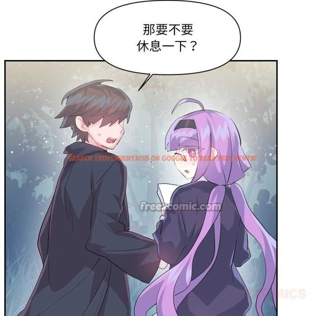 查看漫画虛擬仙境 - 第37話 - www.tymanga.com中的3972369图片