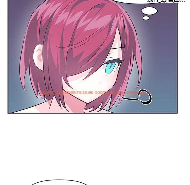 查看漫画虛擬仙境 - 第37話 - www.tymanga.com中的3972371图片