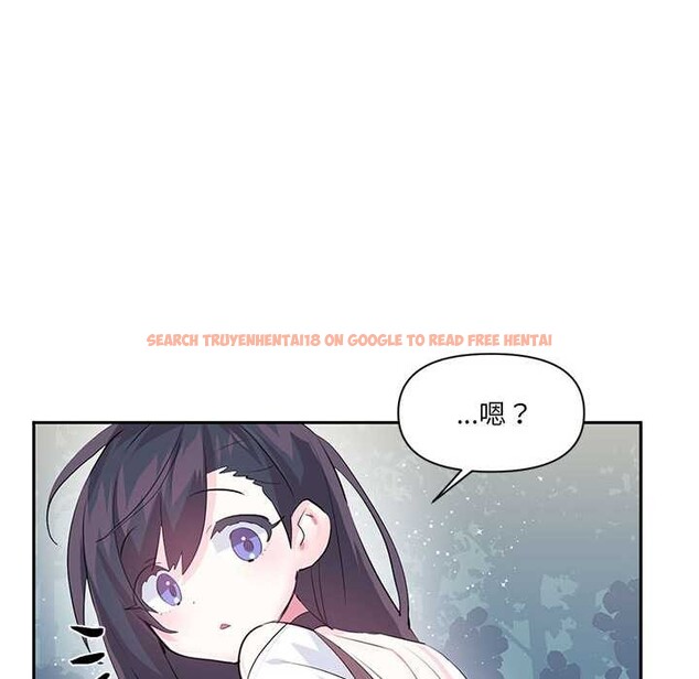 查看漫画虛擬仙境 - 第37話 - www.tymanga.com中的3972376图片