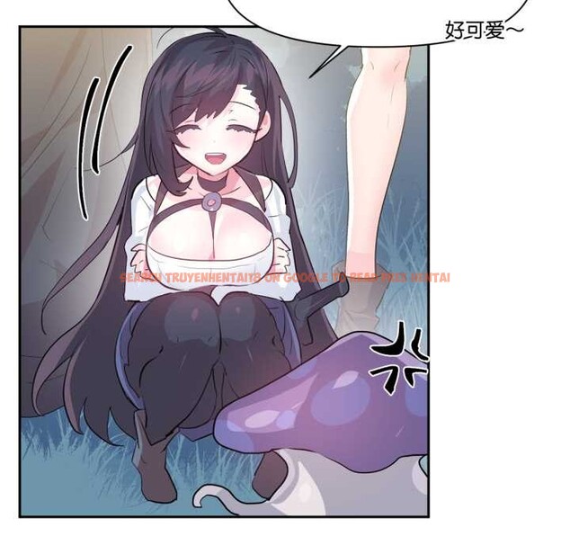 查看漫画虛擬仙境 - 第37話 - www.tymanga.com中的3972383图片