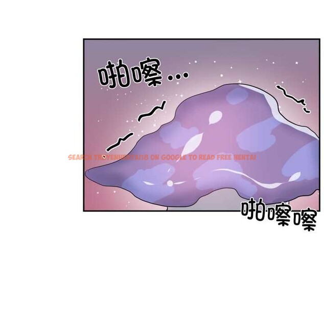 查看漫画虛擬仙境 - 第37話 - www.tymanga.com中的3972386图片