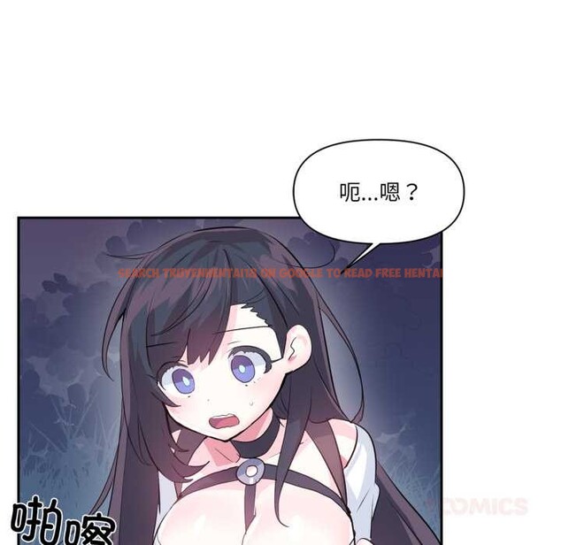 查看漫画虛擬仙境 - 第37話 - www.tymanga.com中的3972387图片