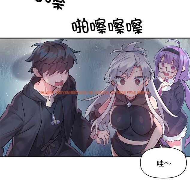 查看漫画虛擬仙境 - 第37話 - www.tymanga.com中的3972389图片