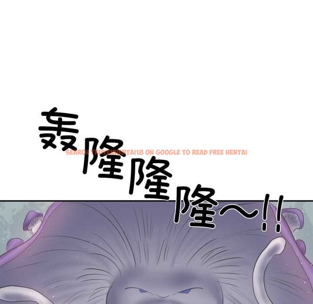 查看漫画虛擬仙境 - 第37話 - www.tymanga.com中的3972390图片