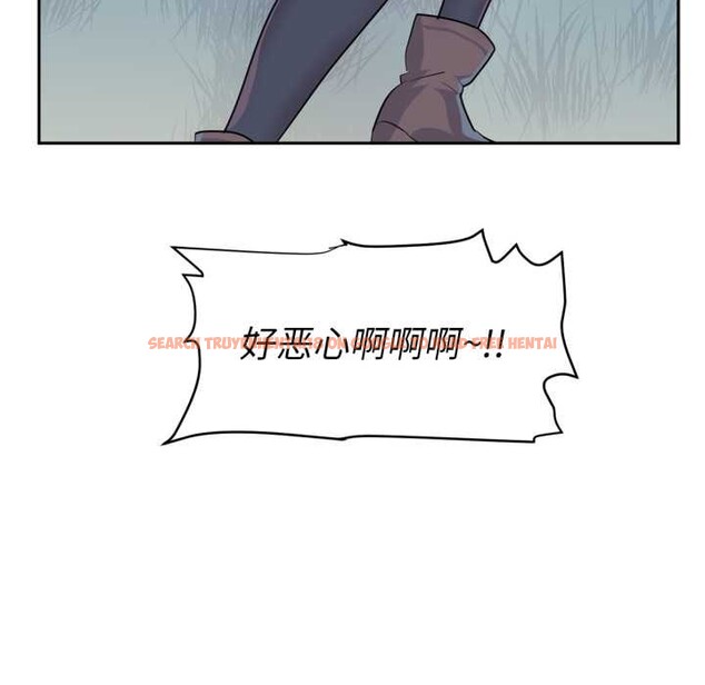 查看漫画虛擬仙境 - 第37話 - www.tymanga.com中的3972395图片