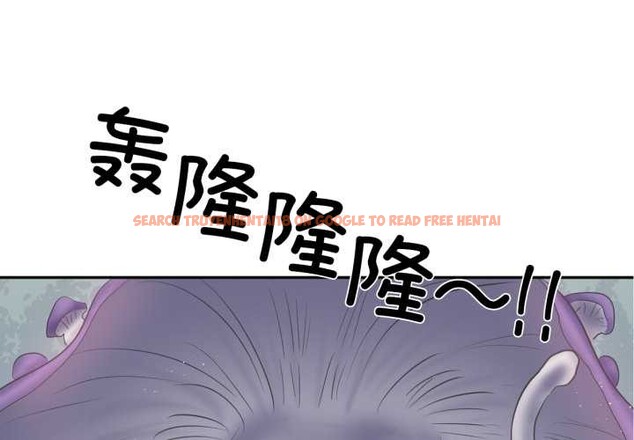查看漫画虛擬仙境 - 第38話 - www.tymanga.com中的3997171图片 查看漫画虛擬仙境 - 第38話 - www.tymanga.com中的3997171图片