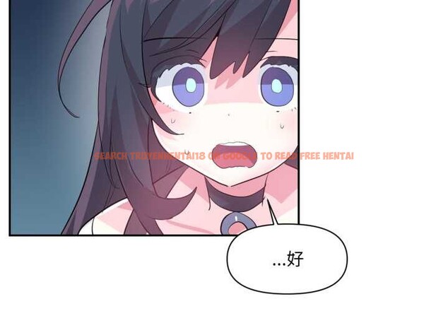 查看漫画虛擬仙境 - 第38話 - www.tymanga.com中的3997174图片 查看漫画虛擬仙境 - 第38話 - www.tymanga.com中的3997174图片