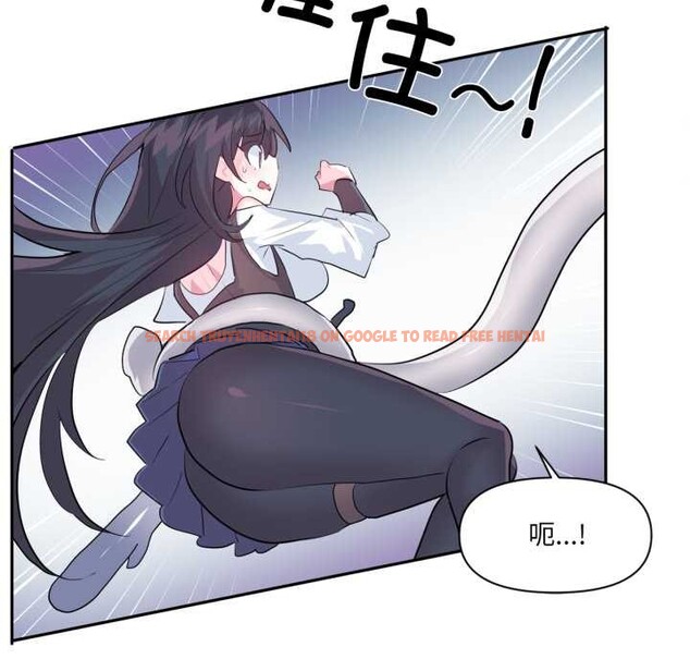 查看漫画虛擬仙境 - 第38話 - www.tymanga.com中的3997179图片 查看漫画虛擬仙境 - 第38話 - www.tymanga.com中的3997179图片